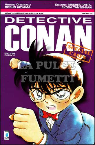 MITICO #   191 - DETECTIVE CONAN SPECIAL CASES 10